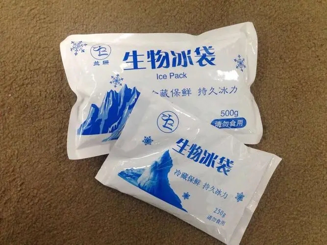 医用冰袋可以带上飞机吗？,乐山冰袋供应